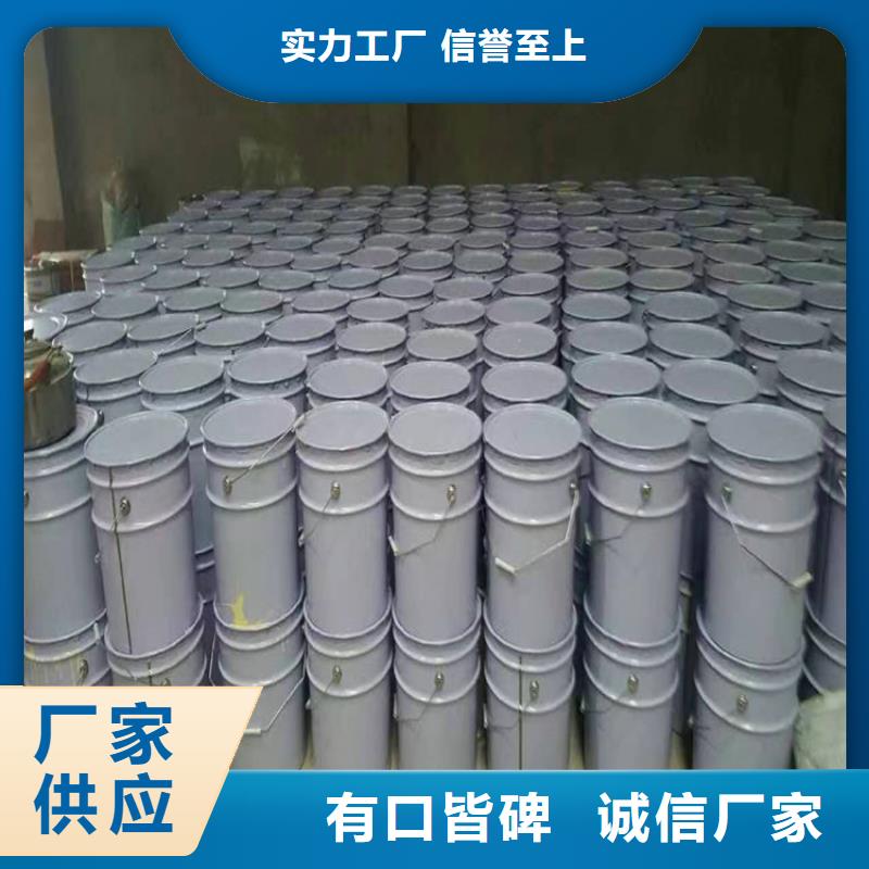 防火轻集料混凝土安心购