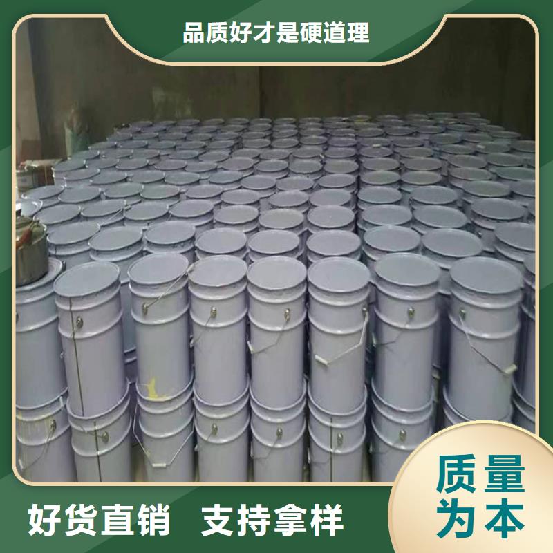 防火硅質(zhì)滲透聚苯板快速生產(chǎn)