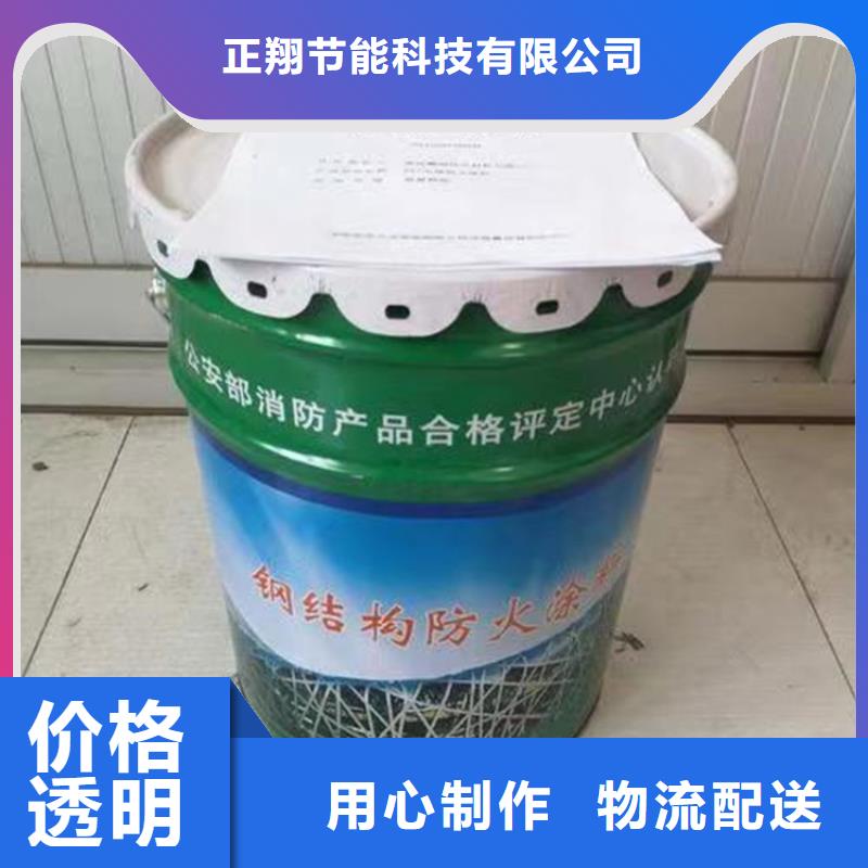 防火_聚氨酯复合保温板诚信经营质量保证