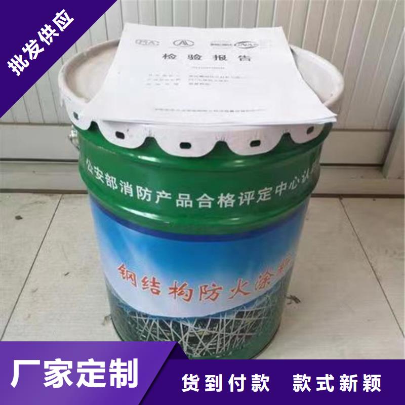 防火硅質(zhì)滲透聚苯板真材實(shí)料