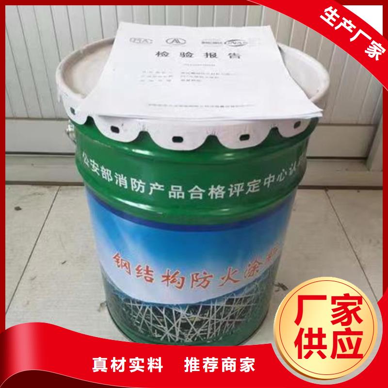 防火硅质渗透聚苯板用心经营