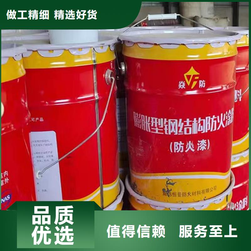 防火水泥发泡板质量好