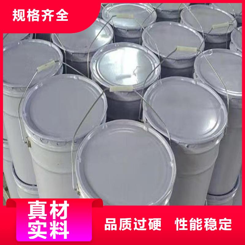 防火_聚氨酯复合保温板诚信经营质量保证