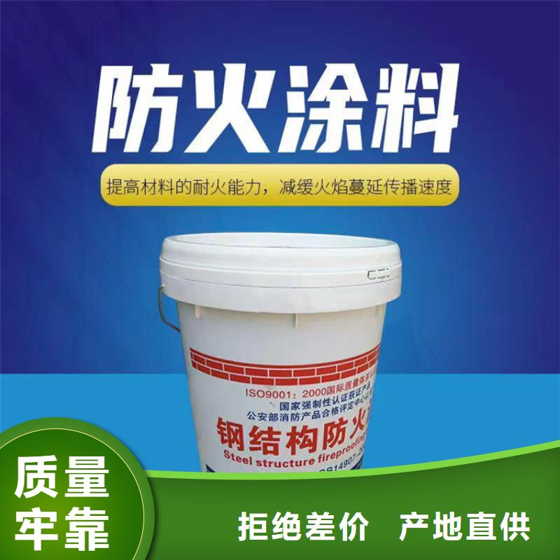 防火硅酸鹽保溫板質(zhì)量不佳盡管來(lái)找我