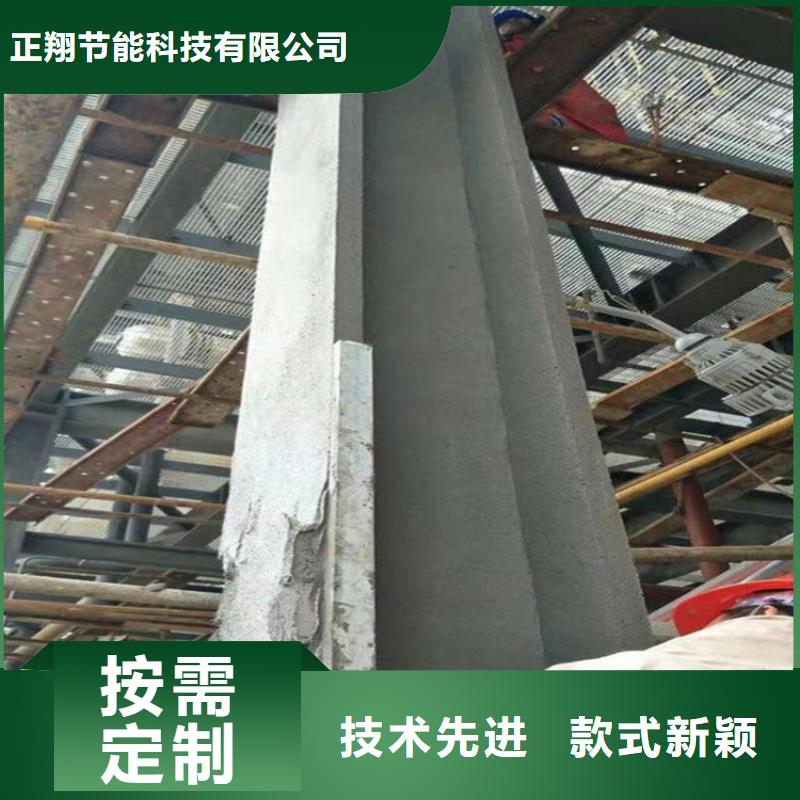 防火,硅質(zhì)滲透聚苯板工廠直營