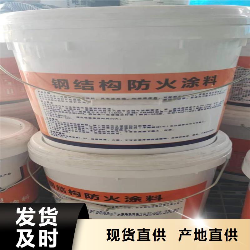 防火_輕集料混凝土高質(zhì)量高信譽(yù)