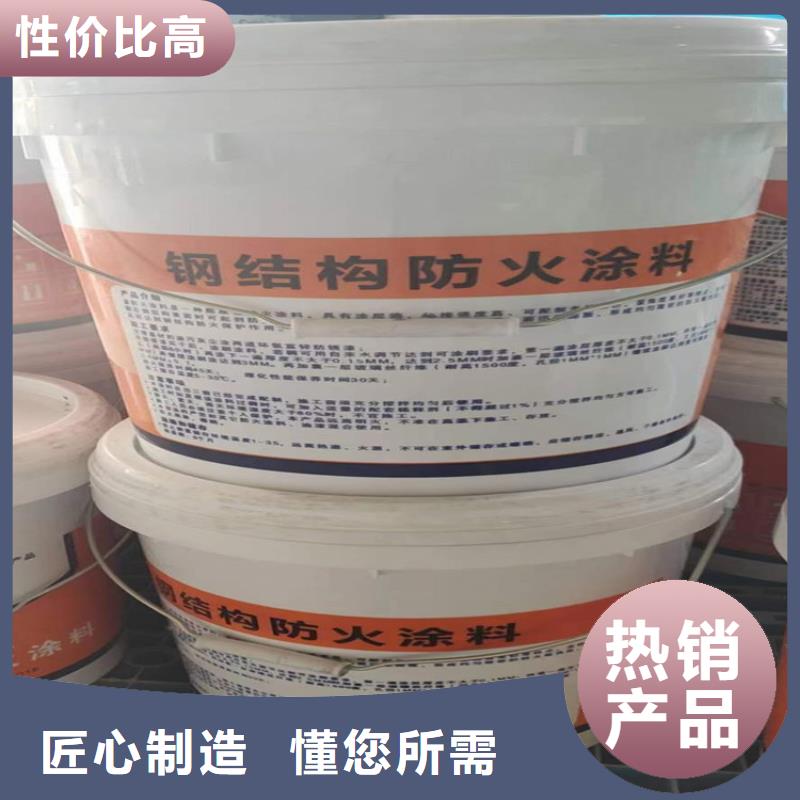 防火輕集料混凝土貼心服務(wù)