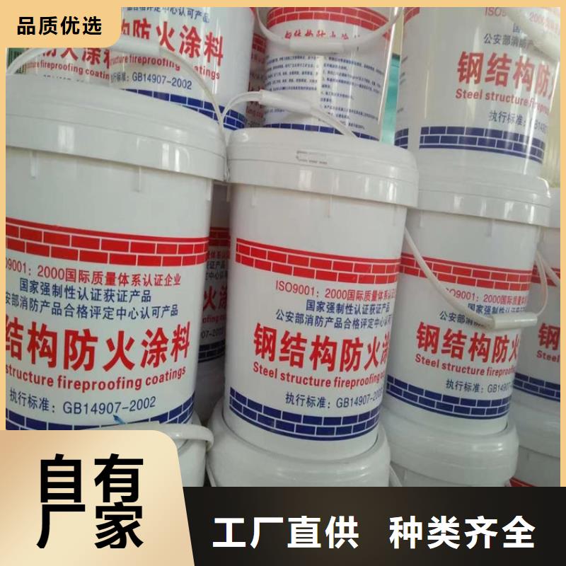 防火聚氨酯复合保温板厂家现货供应