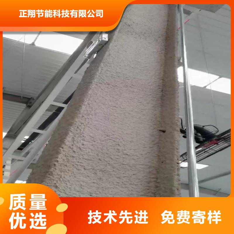 防火輕集料混凝土的圖文介紹