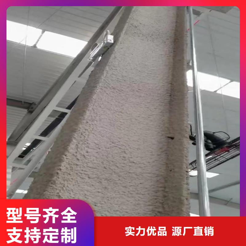 防火硅質(zhì)滲透聚苯板真材實(shí)料