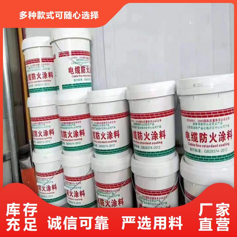 防火水泥发泡板敢与同行比质量