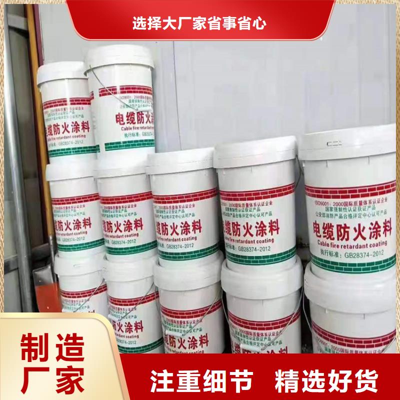 防火聚氨酯复合保温板厂家现货供应