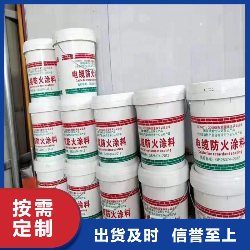 防火輕集料混凝土匠心品質(zhì)