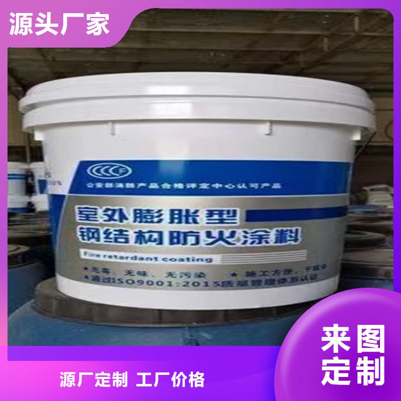 防火輕集料混凝土用途廣泛
