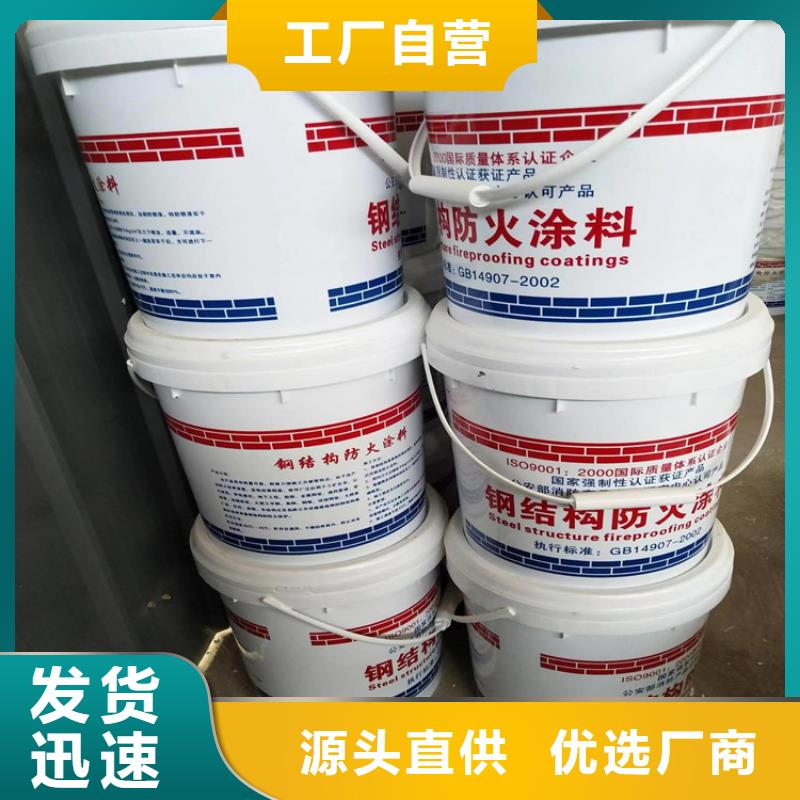 防火,水泥發(fā)泡板出廠嚴(yán)格質(zhì)檢