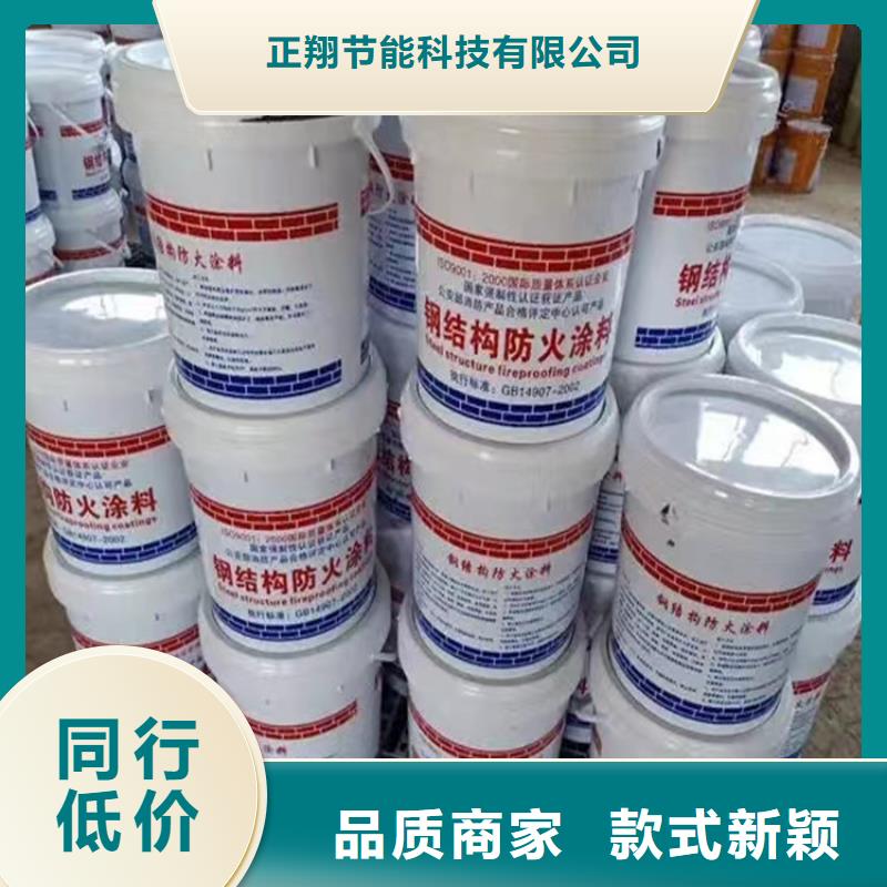 防火,水泥发泡板出厂严格质检