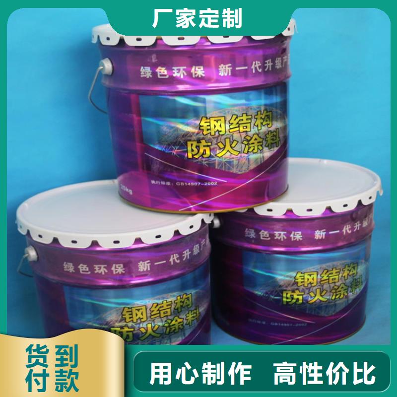 防火_聚氨酯复合保温板诚信经营质量保证