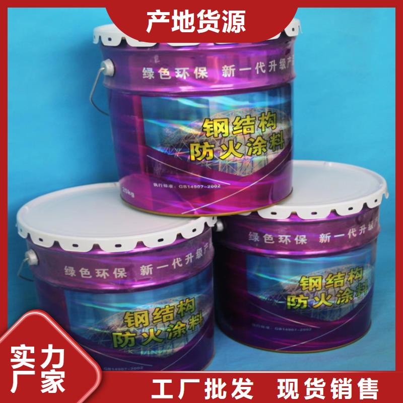 防火水泥发泡板质量好
