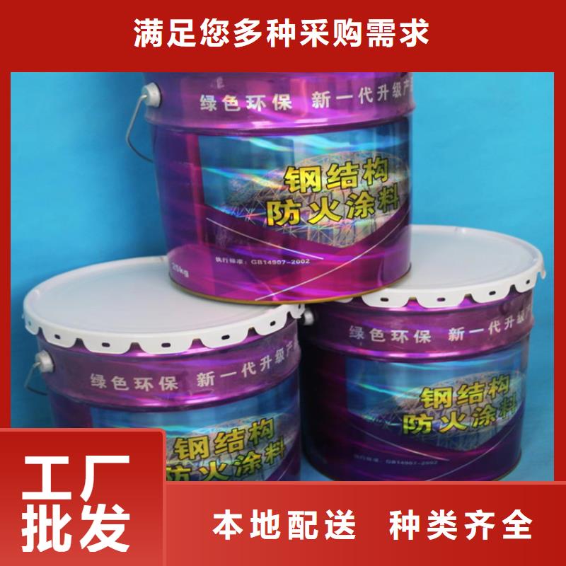 防火砂漿紙巖棉復(fù)合板真正讓利給買家