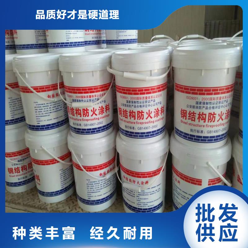 防火硅质渗透聚苯板细节展示