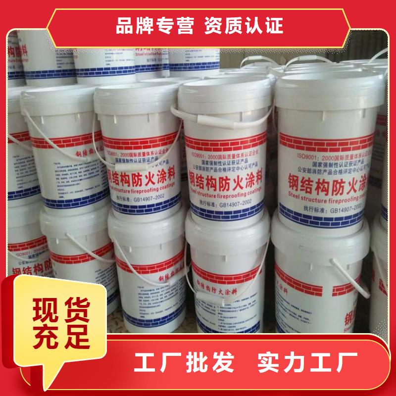 防火轻集料混凝土让利客户