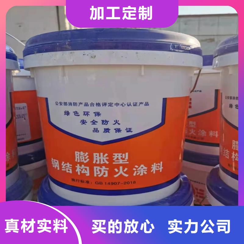 防火,硅質(zhì)滲透聚苯板工廠直營