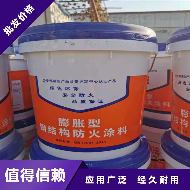 防火轻集料混凝土贴心服务