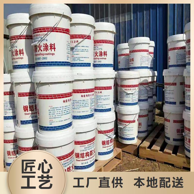 防火輕集料混凝土貼心服務(wù)