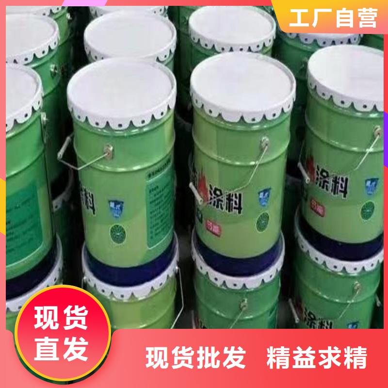 防火輕集料混凝土專(zhuān)注細(xì)節(jié)專(zhuān)注品質(zhì)
