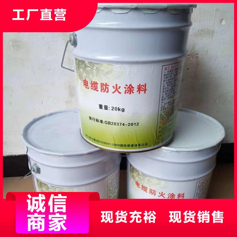 防火硅質(zhì)滲透聚苯板真材實(shí)料
