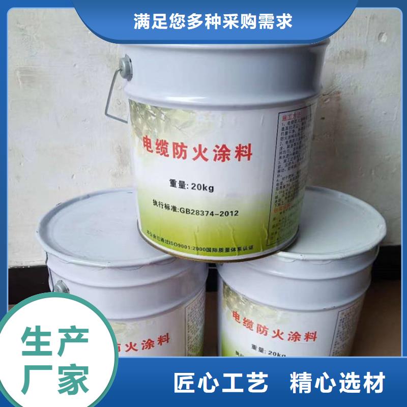 防火水泥发泡板质量好
