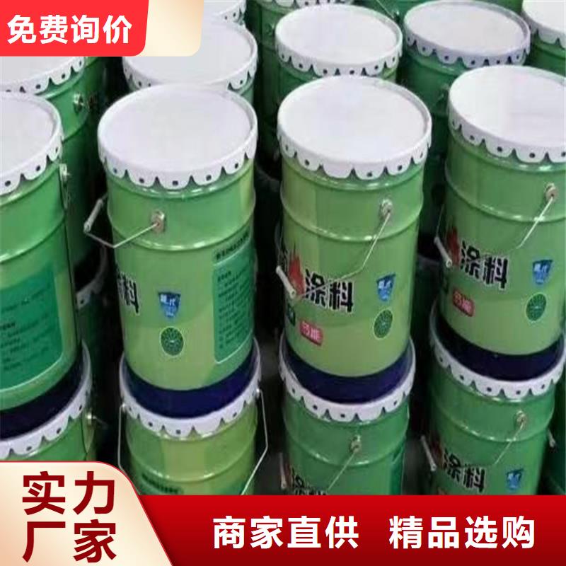 防火_轻集料混凝土高质量高信誉
