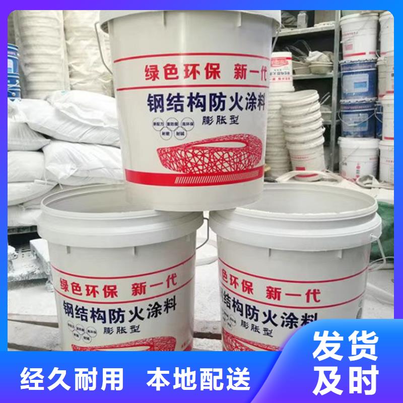 防火輕集料混凝土匠心品質(zhì)