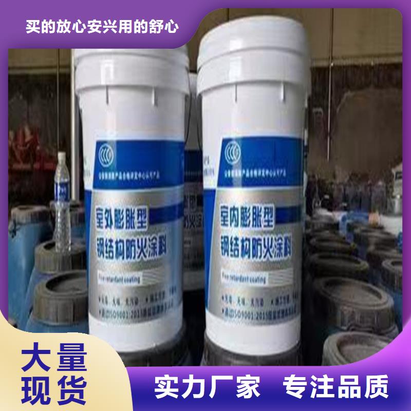 防火_輕集料混凝土高質(zhì)量高信譽(yù)