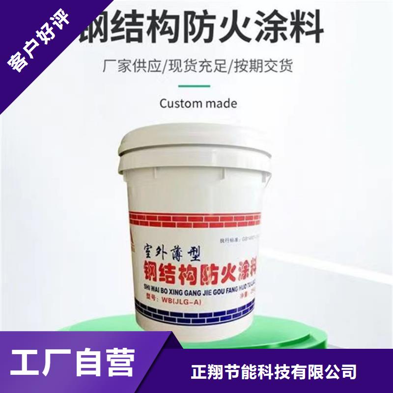 防火水泥發(fā)泡板敢與同行比質(zhì)量