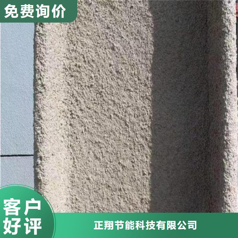 防火聚氨酯复合保温板厂家现货供应