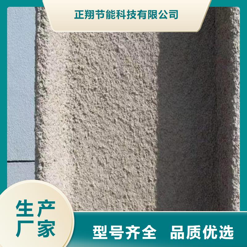 防火水泥发泡板敢与同行比质量