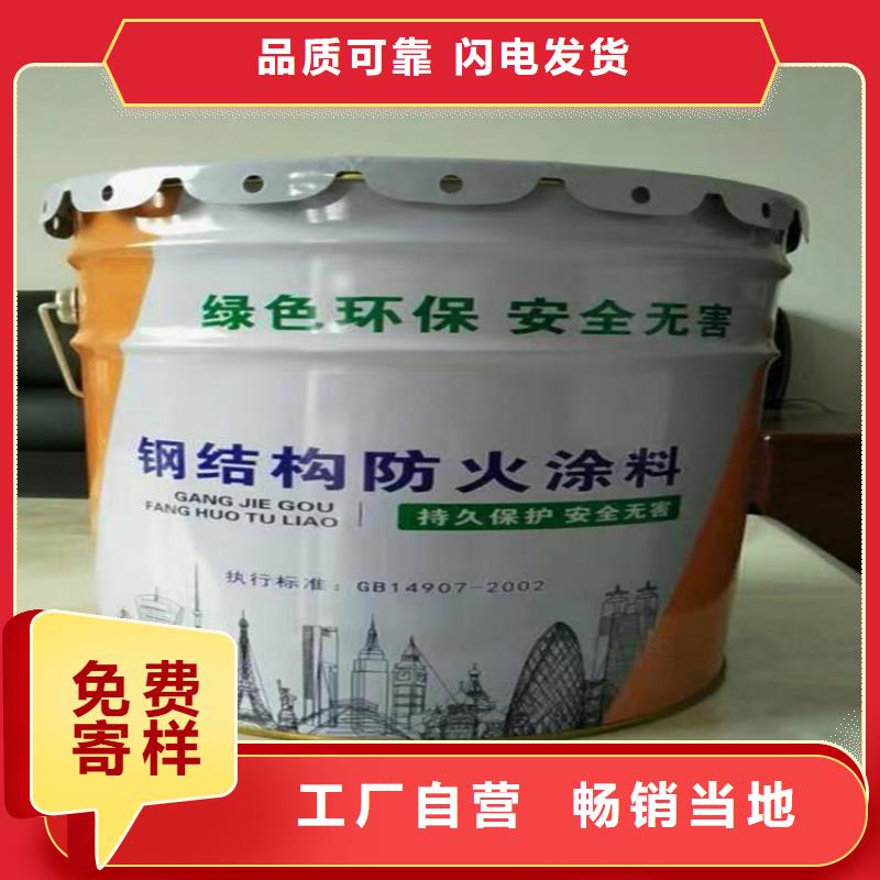 【防火,硅质渗透聚苯板把实惠留给您】