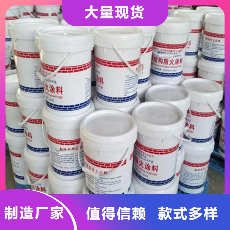 防火_聚氨酯复合保温板诚信经营质量保证
