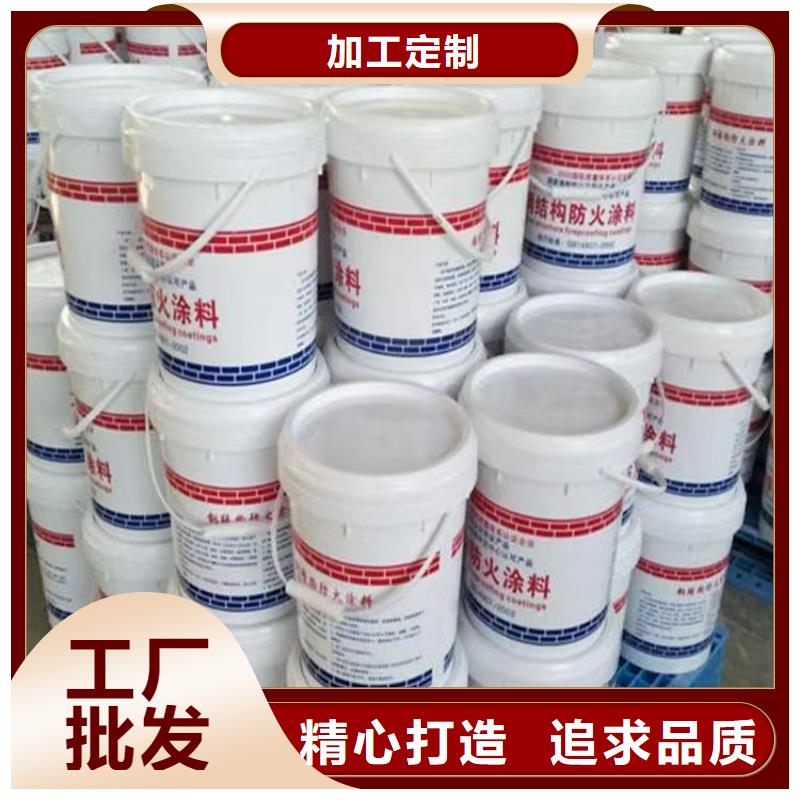 防火聚氨酯复合保温板厂家现货供应