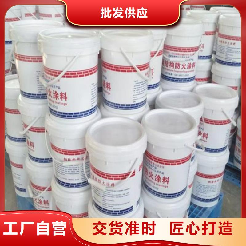 【防火,硅质渗透聚苯板把实惠留给您】