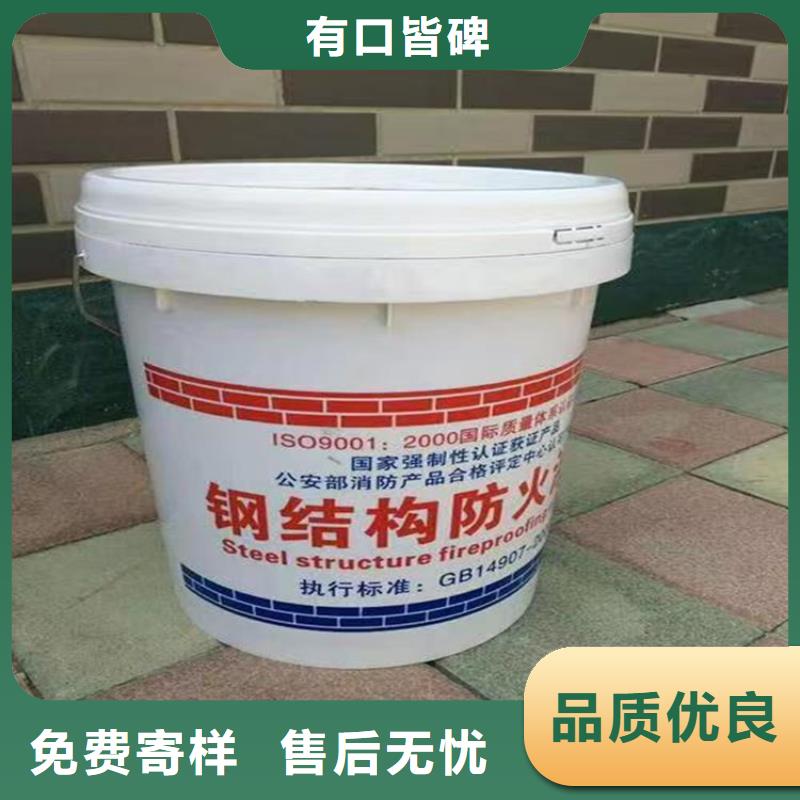 防火硅质板量大更优惠