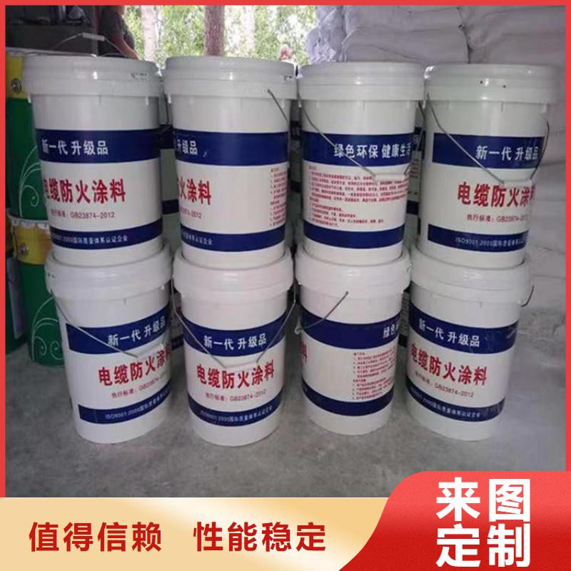 防火_聚氨酯复合保温板诚信经营质量保证