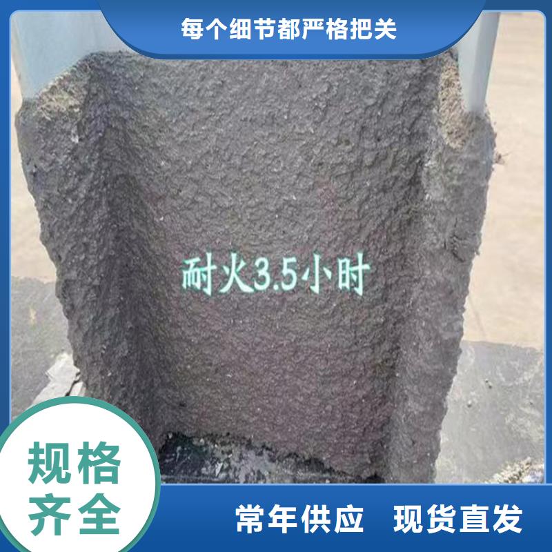防火_硅質(zhì)滲透聚苯板拒絕中間商