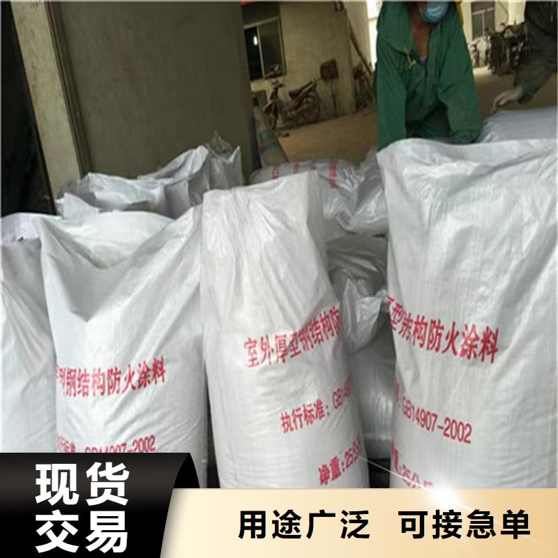 防火-硅質(zhì)滲透聚苯板優(yōu)質(zhì)工藝
