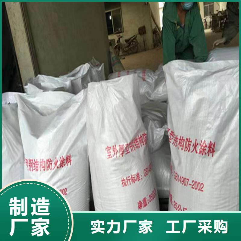 防火硅酸鹽保溫板質(zhì)量不佳盡管來找我