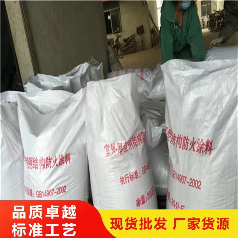 防火_聚氨酯复合保温板诚信经营质量保证