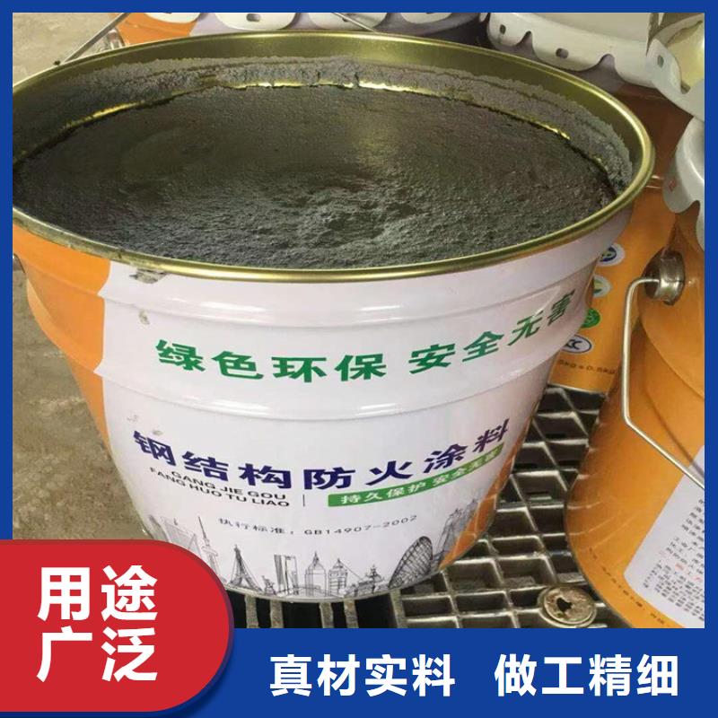 防火_轻集料混凝土高质量高信誉