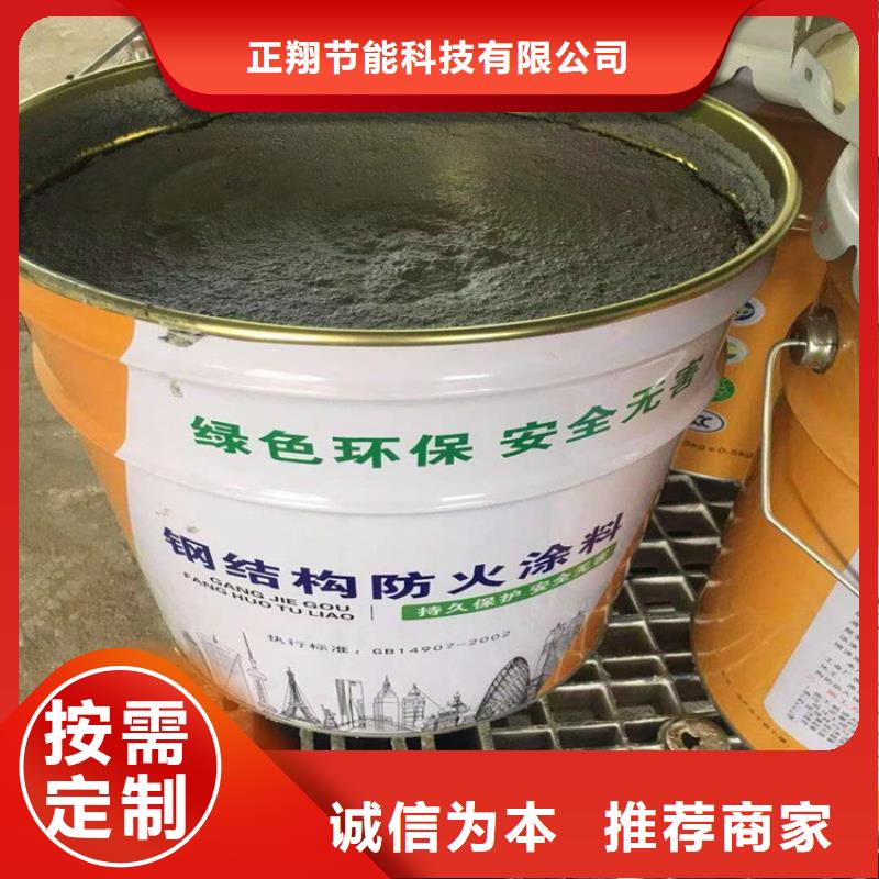 防火水泥發(fā)泡板敢與同行比質(zhì)量