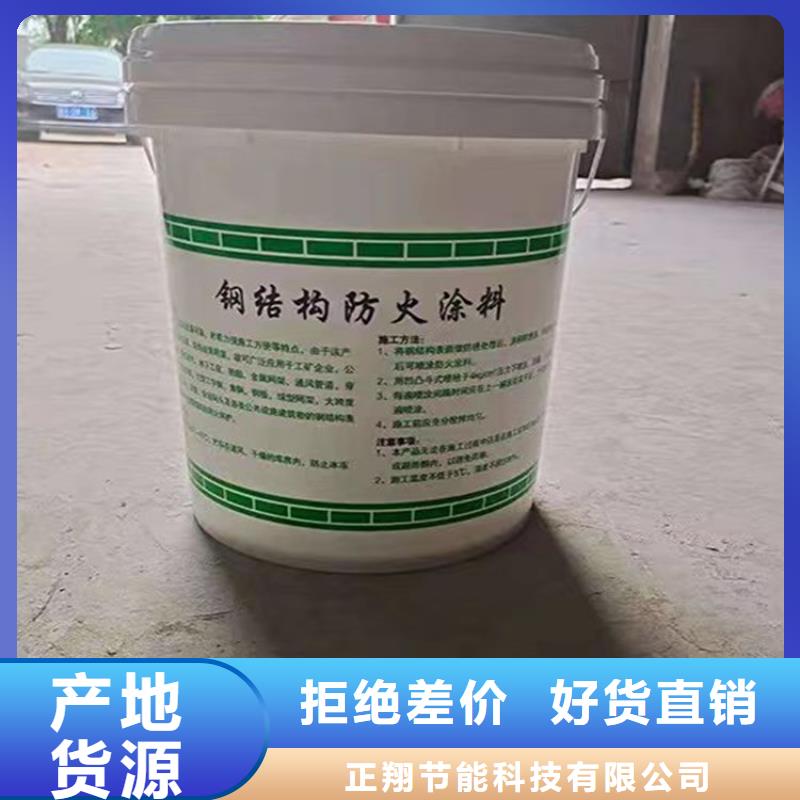 防火,水泥發(fā)泡板出廠(chǎng)嚴(yán)格質(zhì)檢